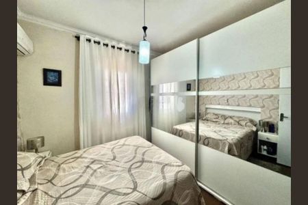 Casa à venda com 3 quartos, 288m² em Chácara Santo Antônio (Zona Leste), São Paulo