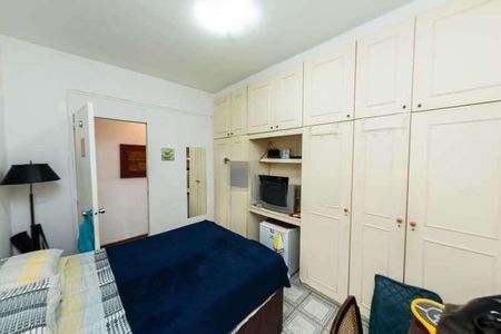 Apartamento à venda com 4 quartos, 230m² em Copacabana, Rio de Janeiro