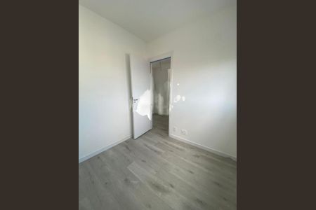 Apartamento à venda com 2 quartos, 43m² em Vila Prudente, São Paulo