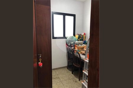 Apartamento à venda com 5 quartos, 250m² em Vila Prudente, São Paulo
