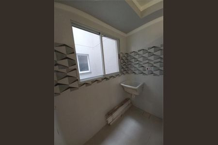 Apartamento à venda com 1 quarto, 47m² em Vila Esperança, São Paulo