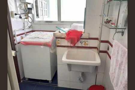 Apartamento à venda com 142m², 2 quartos e 1 vaga