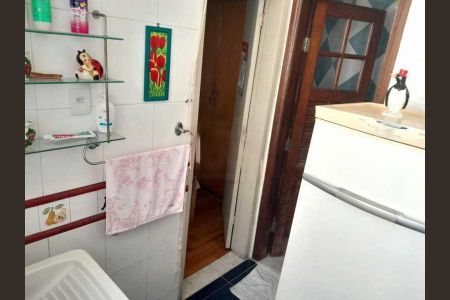 Apartamento à venda com 142m², 2 quartos e 1 vaga