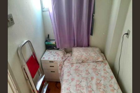 Apartamento à venda com 142m², 2 quartos e 1 vaga