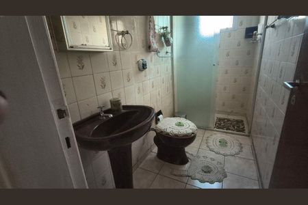 Apartamento à venda com 2 quartos, 72m² em Vila Carrão, São Paulo