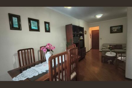 Apartamento à venda com 2 quartos, 72m² em Vila Carrão, São Paulo