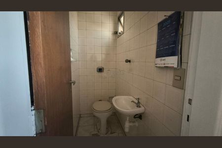 Apartamento à venda com 2 quartos, 72m² em Vila Carrão, São Paulo