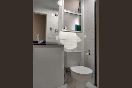 Apartamento à venda com 3 quartos, 61m² em Fundação, São Caetano do Sul