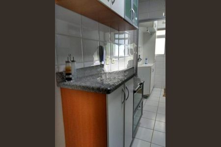 Apartamento à venda com 3 quartos, 61m² em Fundação, São Caetano do Sul