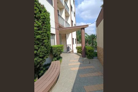 Apartamento à venda com 55m², 3 quartos e 1 vaga