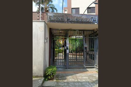 Apartamento à venda com 55m², 3 quartos e 1 vaga