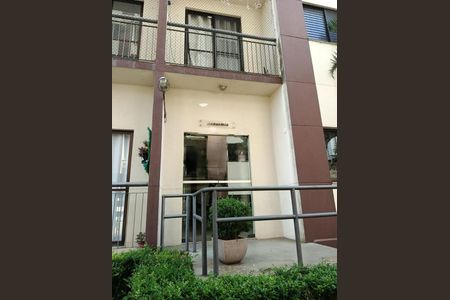 Apartamento à venda com 55m², 3 quartos e 1 vaga