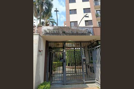 Apartamento à venda com 55m², 3 quartos e 1 vaga