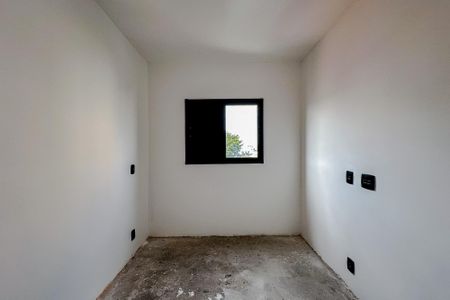 Apartamento à venda com 40m², 2 quartos e 1 vagaQuarto 1