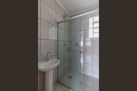 Apartamento à venda com 61m², 2 quartos e sem vagaBanheiro