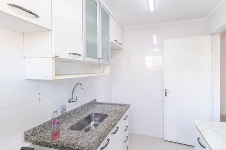 Apartamento à venda com 49m², 2 quartos e 1 vagaCozinha e área de serviço
