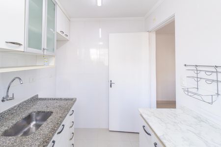 Apartamento à venda com 49m², 2 quartos e 1 vagaCozinha e área de serviço
