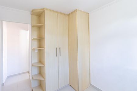 Apartamento à venda com 49m², 2 quartos e 1 vagaQuarto 2