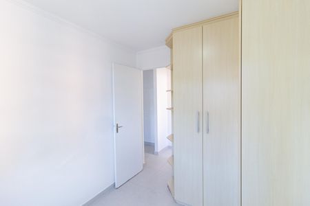 Apartamento à venda com 49m², 2 quartos e 1 vagaQuarto 2