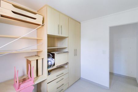 Apartamento à venda com 49m², 2 quartos e 1 vagaQuarto 1