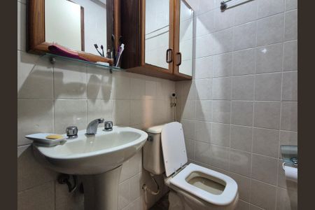 Apartamento à venda com 154m², 3 quartos e 2 vagas Apartamento à venda com 154m², 3 quartos e 2 vagasBanheiro