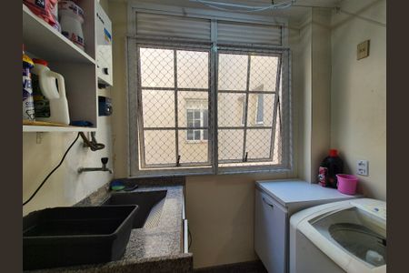 Apartamento à venda com 154m², 3 quartos e 2 vagas Apartamento à venda com 154m², 3 quartos e 2 vagasÁrea de Serviço