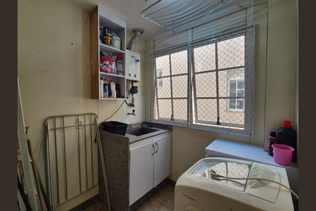 Apartamento à venda com 154m², 3 quartos e 2 vagas Apartamento à venda com 154m², 3 quartos e 2 vagasÁrea de Serviço