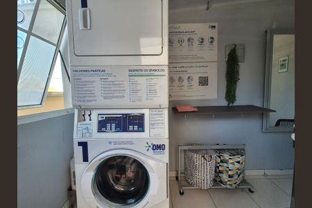 Apartamento à venda com 154m², 3 quartos e 2 vagas Apartamento à venda com 154m², 3 quartos e 2 vagasÁrea comum