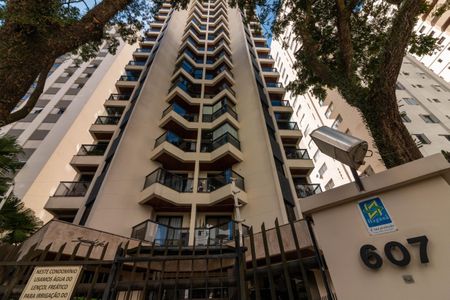 Apartamento à venda com 58m², 2 quartos e 1 vaga Apartamento à venda com 58m², 2 quartos e 1 vagaFachada do Prédio