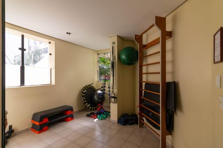 Apartamento à venda com 58m², 2 quartos e 1 vaga Apartamento à venda com 58m², 2 quartos e 1 vagaÁrea comum - Academia