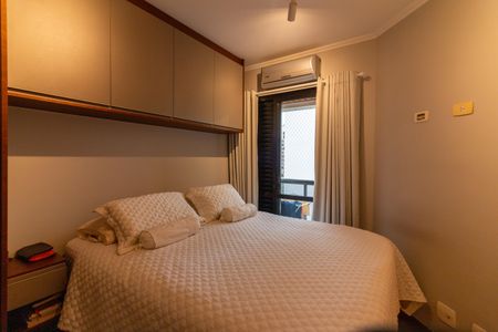 Apartamento à venda com 58m², 2 quartos e 1 vaga Apartamento à venda com 58m², 2 quartos e 1 vagaSuite