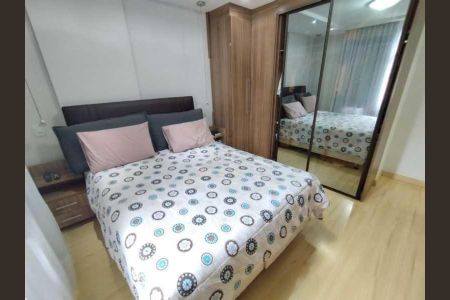 Apartamento à venda com 2 quartos, 76m² em Méier, Rio de Janeiro