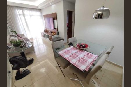 Apartamento à venda com 2 quartos, 76m² em Méier, Rio de Janeiro