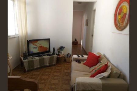 Apartamento à venda com 3 quartos, 59m² em Méier, Rio de Janeiro
