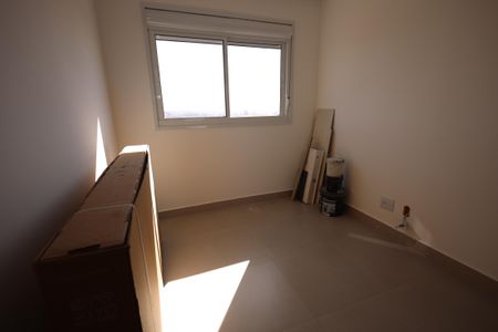 Apartamento para alugar com 64m², 2 quartos e 1 vagaQuarto 1