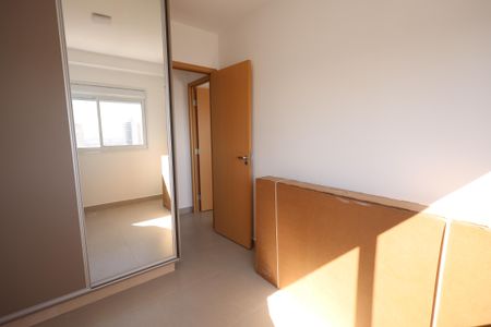 Apartamento para alugar com 64m², 2 quartos e 1 vagaQuarto 1