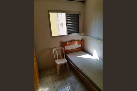 Apartamento à venda com 3 quartos, 62m² em Vila Moraes, São Paulo