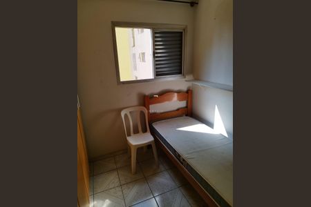 Apartamento à venda com 3 quartos, 62m² em Vila Moraes, São Paulo
