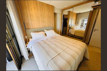 Apartamento à venda com 130m², 2 quartos e 1 vagaQuarto