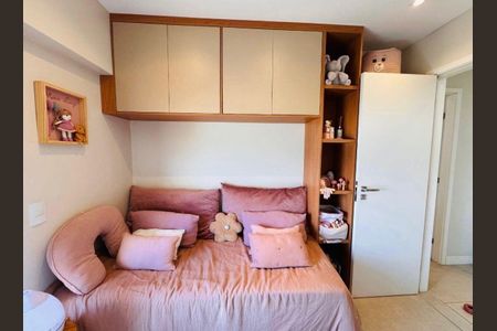 Apartamento à venda com 130m², 2 quartos e 1 vagaQuarto