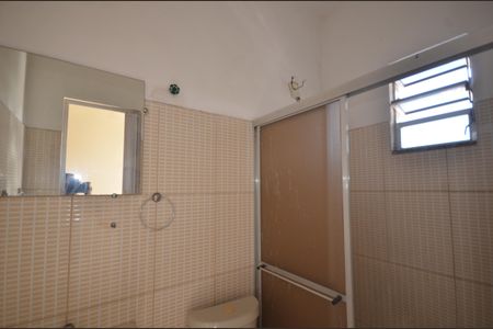 Apartamento para alugar com 96m², 2 quartos e sem vagaBanheiro da Suíte 1