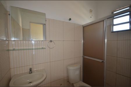 Apartamento para alugar com 96m², 2 quartos e sem vagaBanheiro da Suíte 2