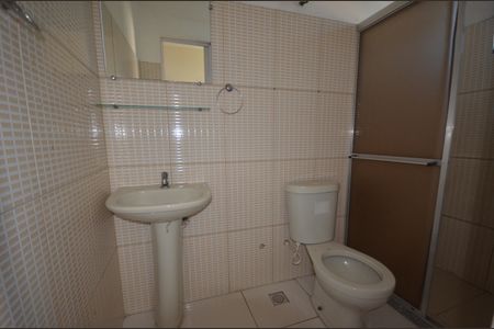 Apartamento para alugar com 96m², 2 quartos e sem vagaBanheiro da Suíte 2