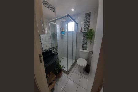 Apartamento à venda com 2 quartos, 48m² em Quinta da Paineira, São Paulo