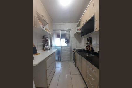 Apartamento à venda com 48m², 2 quartos e 1 vaga
