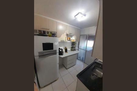 Apartamento à venda com 48m², 2 quartos e 1 vaga