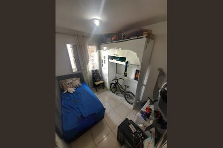 Apartamento à venda com 2 quartos, 48m² em Quinta da Paineira, São Paulo