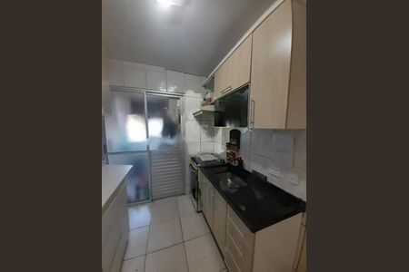 Apartamento à venda com 48m², 2 quartos e 1 vaga