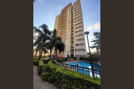 Apartamento à venda com 48m², 2 quartos e 1 vaga