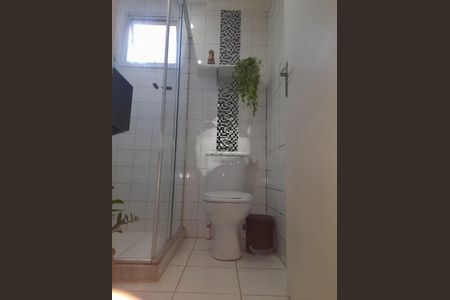 Apartamento à venda com 2 quartos, 48m² em Quinta da Paineira, São Paulo